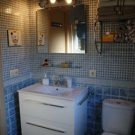 Appartement El Mas Prat *