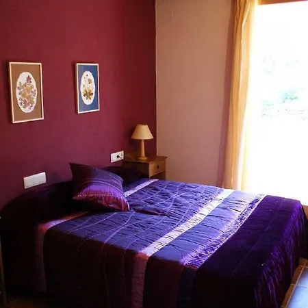 公寓 El Mas Prat *